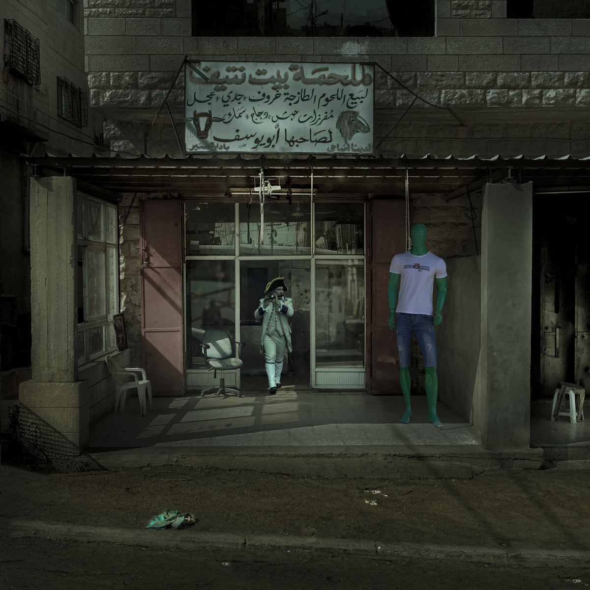 Tienda Jordania